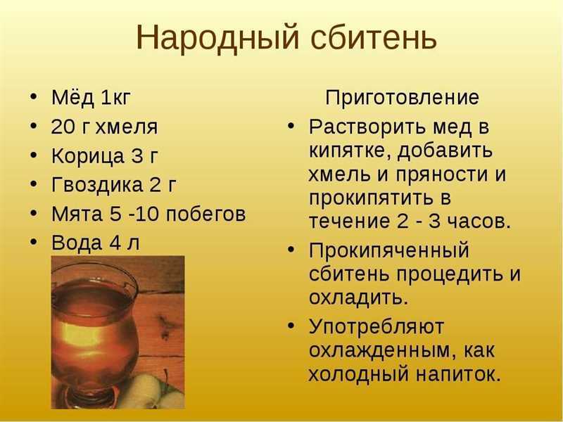 Подготавливаем ножи и доски для нарезки